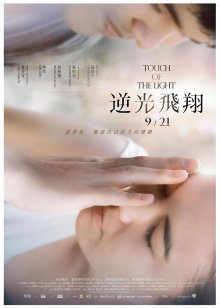 weloveallcouple小仙女合集 [381P/44V/2.93G]